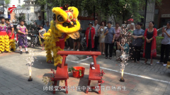 广州师颐堂番禺店举行盛大开业仪式