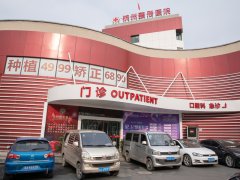 杭州整形：鼻出新裁·西湖论剑隆重启幕，只为寻找爱美的你