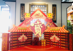 加多宝：食品饮料企业以数字化谋求高质量发展