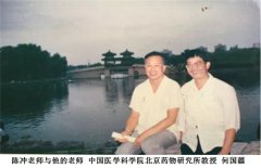 金字塔能量舱 纠正癌症微场低氧 打响一场健康长寿保卫战