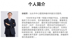 用最少的营养维持生命
