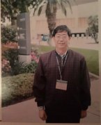 植物提取专家陈冲 中药科学植物提取 引领健康产业创新发展