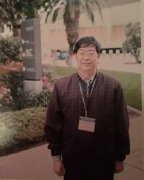 胸怀家国 敢为人先 植物提取专家陈冲的科研路