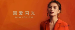 光博士隆重举办临床科研教学医美机构建设论坛