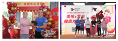 藏在魔都深处的健康美味，赴一场双「樱」的跨界聚会