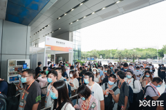 第6届广州国际生物技术大会暨展览会盛大开幕！