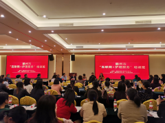 江西省“互联网+护理服务”试点经验卓著，金牌护士助力初步形成“赣州模式