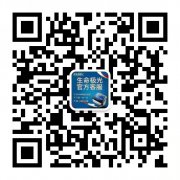 这个小东西可以降血脂，血压，血糖，预防心梗脑梗