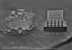 吉尼斯世界纪录认定“世界上最小的3D打印公告牌”——『花王厨房重油去污清