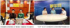 宋母贴第九代传承人-宋笑妍：中医药文化传播的使者