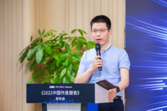 一场关于睡眠的“战争”丨《2022中国作息报告》即将发布