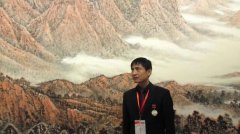 中国管理科学研究院 高级研究员/学术委员 健康中国发展工作委员会 专家委员---吴 健