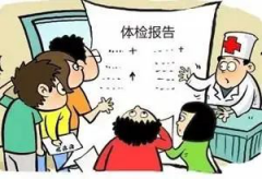 降糖药有副作用，糖友不吃药，逆转后血糖平稳