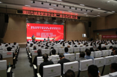 河南濮阳市健康管理学会第二届会员代表大会暨心脑血管健康管理研讨会举行