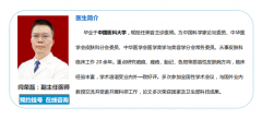 北京疤痕医院「哪家好」北京修复疤痕医院＿北京治疗疤痕哪家好的医院