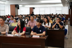 湖师大MBA移动课堂暨企业家论坛：走进汉森制药、金博股份、艾华集团