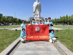 “厚德怀仁，博学笃行”——山中医学子“三下乡”中这样说