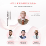 525爱乳日：格罗优助力女性健康，爱自己，从乳腺无结开始